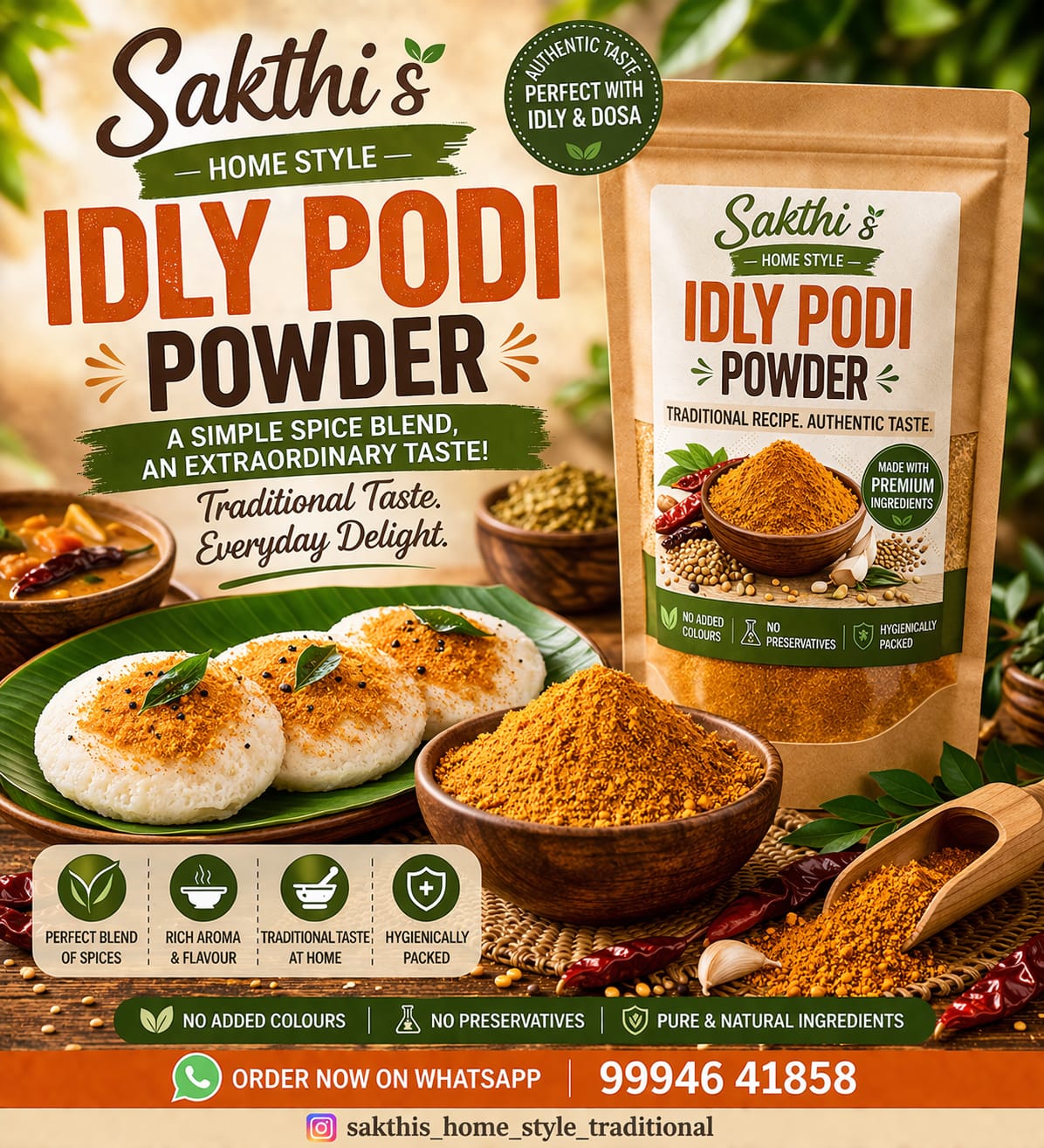 Our Products